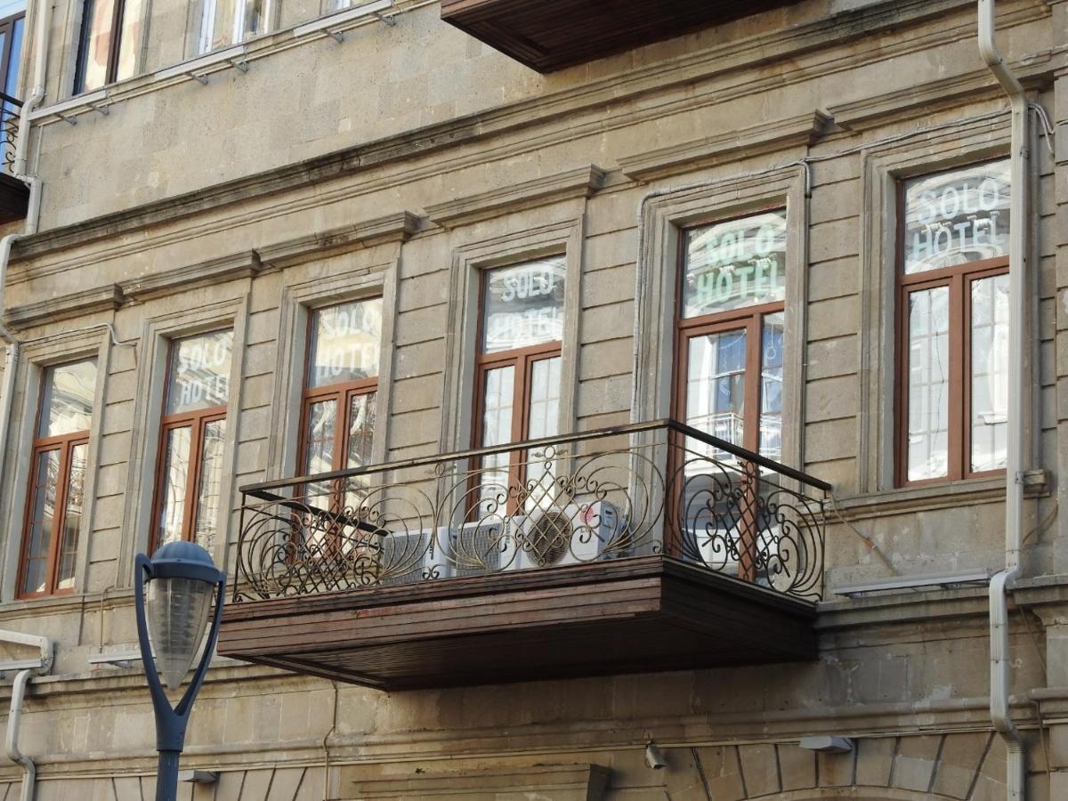 Solo Hotel On Nizami Street Baku Kültér fotó